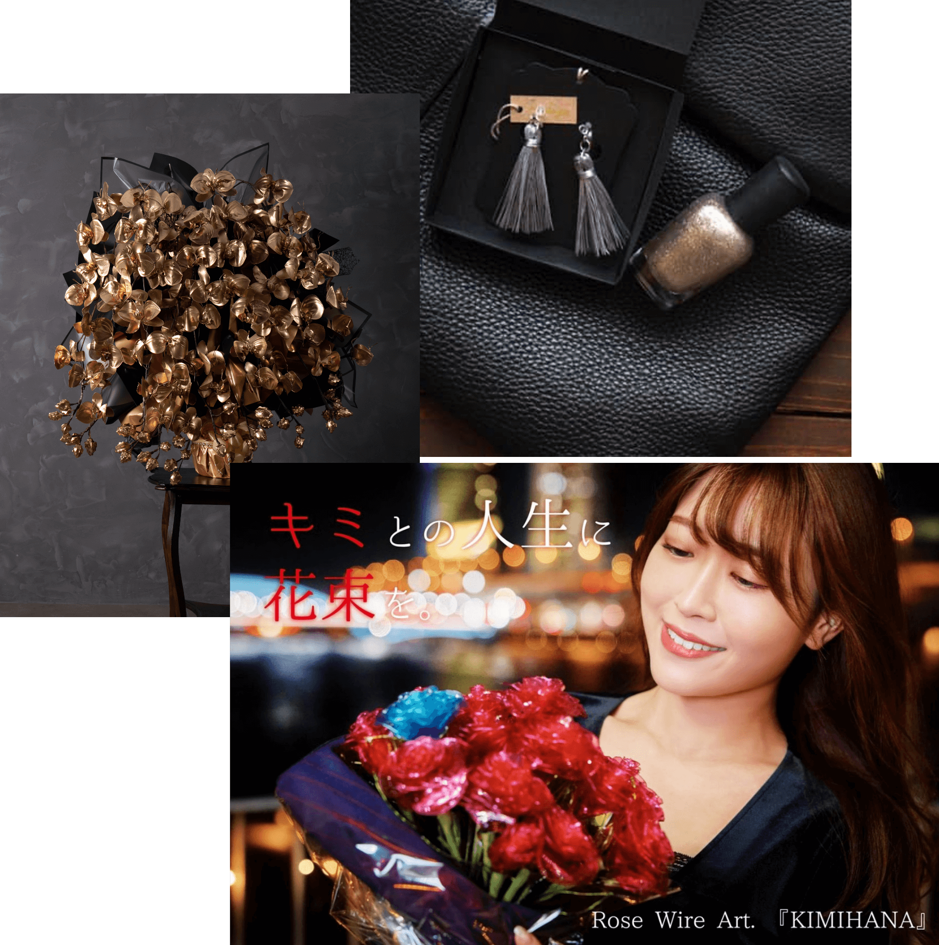 ワイヤーアート活動