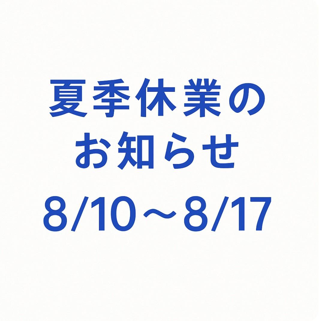 中部の中堅170社 STAR-M スターエム(STAR-M) 504-024 No.504段付ビット用下穴